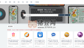 麥氪搜：優(yōu)秀實用Mac軟件下載網(wǎng)站
