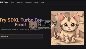 SDXL Turbo AI：在線(xiàn)免費(fèi)使用文生圖模型SDXL的網(wǎng)站