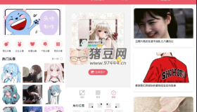 頭像制作v1.4 純凈版 一款功能強大易于操作的頭像制作軟件