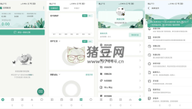 一木記賬v5.5.6 純凈版 高效率的智能記賬軟件