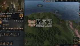 《王國風(fēng)云3》v1.11.4中文版