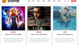 皮皮蝦資源：干凈無廣告影視資源下載網(wǎng)站