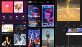 Filmora 原名FilmoraGo 喵影工廠國際版 v13.1.71 手機視頻編輯剪輯軟件