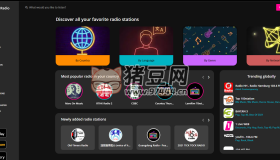 OneStop Radio：65000+全球網(wǎng)絡廣播電臺在線收聽