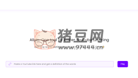 wordbook.pro：免費(fèi)的YouTube字幕提取、語(yǔ)言學(xué)習(xí)工具