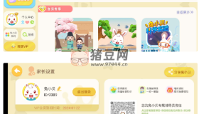 兔小貝兒歌v18.5 兒童啟蒙兒歌故事