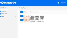 MediaFire: 一個(gè)不限速的網(wǎng)盤(pán)