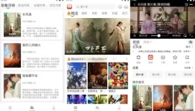 全民聚視v1.4.9 去廣告純凈版 好用的影視播放軟件