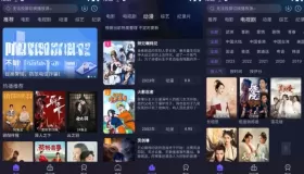 即刻追劇v6.1.6 去廣告純凈版 提供海量高清電影、電視劇等影視