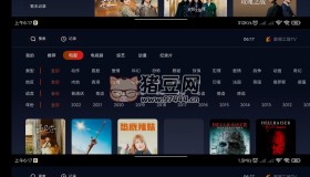 影視工場TV v1.0.2綠化版 匯集了國內(nèi)，國外，日韓等國家的各種影片