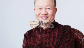 曾仕強老師課程最全合集