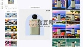 美圖設(shè)計室：AI商品圖一鍵生成