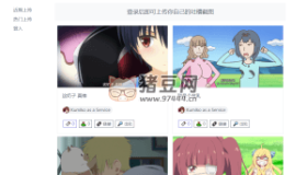 AnimeShot：把動畫字幕用于吐槽生活
