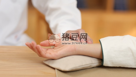 16種民族醫(yī)電子書資料
