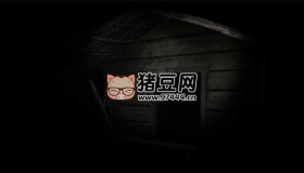 《森林內(nèi)的恐怖》v1.0.0中文版