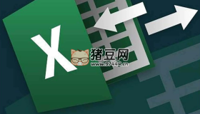 Excel函數(shù)寶典 收藏模板
