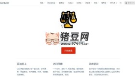 Just Laws：簡潔便捷的法律文庫
