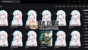 GoFilm：多播放源自動采集的在線影視網(wǎng)站