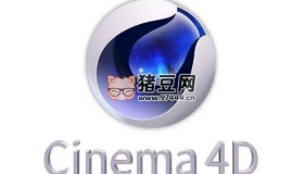 《C4D教程寶典 重制版》從基礎(chǔ)入門到進(jìn)階高手