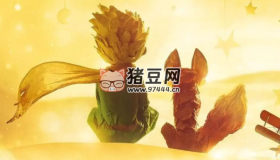 中小學生課外經(jīng)典書籍（寒假禮包）