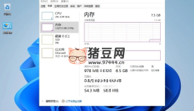 不忘初心Windows11精簡(jiǎn)版