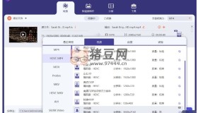 Aiseesoft Video Converter v10.8.10 中文高級版
