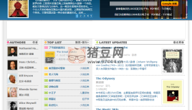 七彩英語：各類英文原版電子書下載站