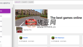 IMC RE小游戲平臺(tái)：在線小游戲網(wǎng)站合集