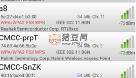 WiFi連接管理器 v1.7.0 低于設(shè)定值自動切換網(wǎng)絡(luò)