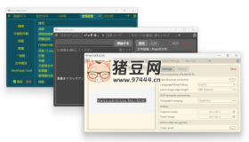 Umi OCR：開(kāi)源離線文字識(shí)別工具