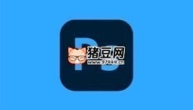 Photoshop入門到精通（視頻課程+課件）
