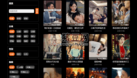 樂(lè)子劇：免費(fèi)看網(wǎng)絡(luò)短劇的網(wǎng)站