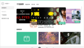 Radishes：跨平臺的無版權音樂平臺