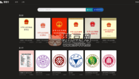 聊聊學：邊聊邊學的AI學習引擎