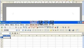 LibreOffice v24.2.0 一款功能強大的辦公軟件