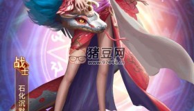 SS之光火影之光3333級(jí)內(nèi)購(gòu)版：稀有二次元?jiǎng)勇ㄍㄅ苹睾鲜钟卧创a