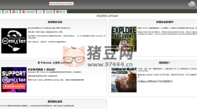 CCmixter：一個(gè)音樂人分享原創(chuàng)音樂網(wǎng)站