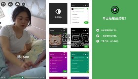 XPlayer播放器 v2.3.8.0高級版