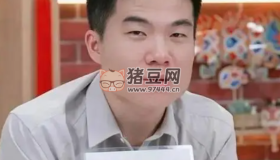 《高中英語(yǔ)》新東方董宇輝全套課程（真·英文甄選 含目標(biāo)985沖刺班）