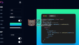 CodeToImg：將代碼片段轉(zhuǎn)換為漂亮的圖片