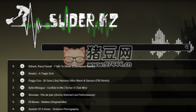 slider.kz：一個(gè)免費(fèi)的音樂搜索器