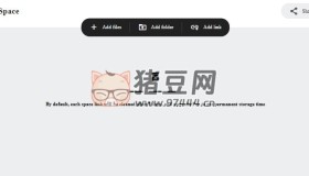 woc.space：不限速大文件傳輸工具