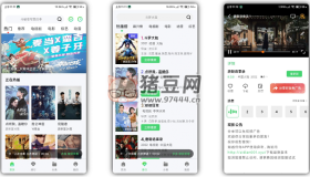 紫電視頻v1.6.1 去廣告純凈版