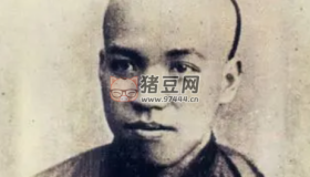 梁?jiǎn)⒊髌冯娮訒?shū)全集
