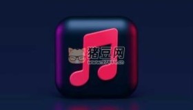 八千首高品質(zhì)歌曲無損音樂隨心聽
