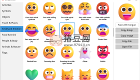 EmojiViewer：fluentui-emoji 表情查看器