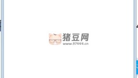 QQ拼音剪貼板小工具v4.3