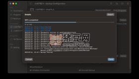 BBackupp：一個(gè)備份軟件，專為iOS設(shè)備設(shè)計(jì)