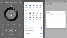 MX Player v1.78.5 MX播放器 解鎖高級專業(yè)版 知名的多媒體播放器