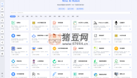 NineAi ChatGPT 新版AI系統(tǒng)網(wǎng)站源碼